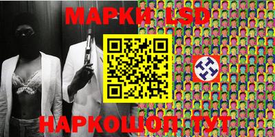прущая мука Славянск-на-Кубани