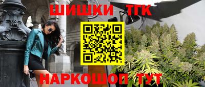 прущая мука Славянск-на-Кубани