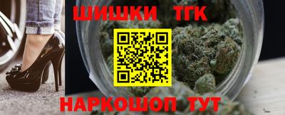 прущая мука Славянск-на-Кубани
