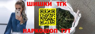 мефедрон VHQ Сланцы