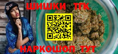 прущая мука Славянск-на-Кубани