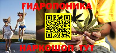 мефедрон VHQ Сланцы