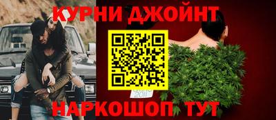 мефедрон VHQ Сланцы