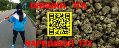 прущая мука Славянск-на-Кубани