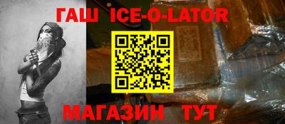 мефедрон VHQ Сланцы