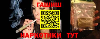 соль ск Славгород